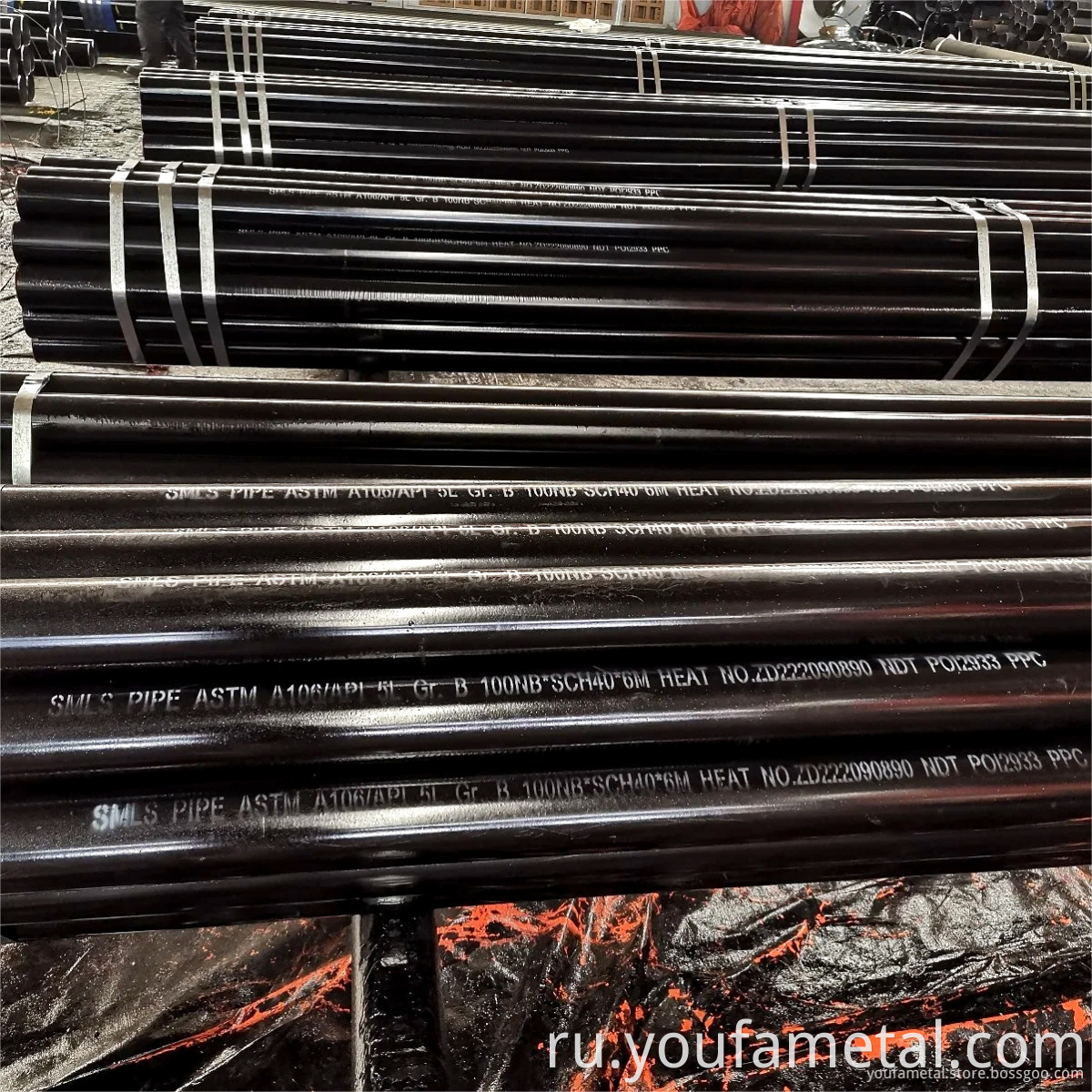 Seamless steel pipe